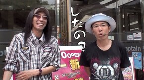 第334回 キャプテン(前編)パチスロ聖闘士星矢 海皇覚醒/ルパン三世不二子Type-A+/パチスロ 銀と金2