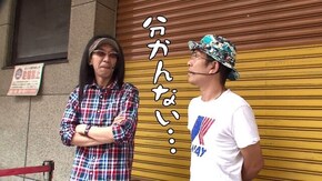 第337回 ニラク 中野サンモール2号店(後編) ルパン三世不二子Type-A+/沖ドキ!バケーション/パチスロ 美ラメキ!