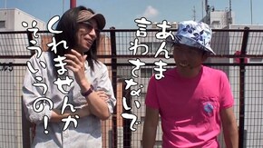 第338回 楽園 南越谷店(前編) エルインカ~黄金文明~/ニューシオサイ-30/パチスロ ディスクアップ