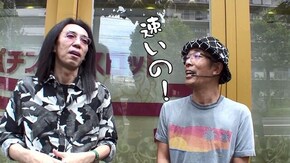 第341回 アミューズ 千葉店(後編) 沖ドキ!-30/ルパン三世~世界解剖~