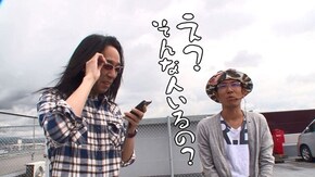 第344回 メガガイア アピタ伊勢崎東店(前編) パチスロ ハクション大魔王AA