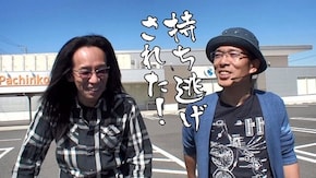 第346回 ニラク 大泉店(前編) アレックス/沖ドキ!/パチスロ ラブ嬢