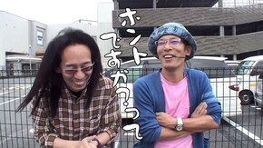 第349回 メガガイア 高崎店(後編) HEY!鏡/ミリオンゴッド-神々の凱旋-/パチスロ 闇芝居