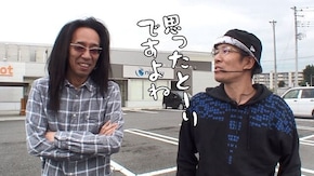 第350回 ニラク 大泉店(前編) 盗忍!剛衛門/沖ドキ!/リノ