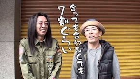 第354回 ニラク 中野サンモール2号店(前編) パチスロ 闇芝居/デュエルドラゴンプラス/ミリオンゴッド-神々の凱旋-/リノ