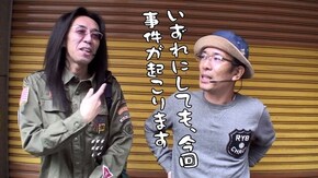 第355回 ニラク 中野サンモール2号店(後編) リノ/ミリオンゴッド-神々の凱旋-/ハナハナホウオウ-30/SLOT魔法少女まどか☆マギカ