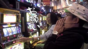 第357回 メガガイア 越谷大里(後編) スーパーリノXX/リノ