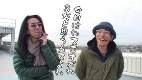 第360回