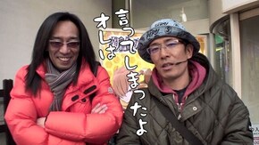 第362回 ニラク 中野サンモール2号店(前編) CR綱取物語 ~横綱7戦全力~/CRF戦姫絶唱シンフォギア