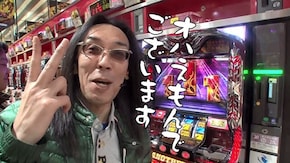 第364回 ニラク 中野サンモール2号店(前編) A‐SLOT DARTSLIVE/アナザーゴッドハーデス‐奪われたZEUSver.‐/パチスロ フィーバークィーンII 他