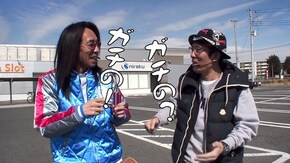 第370回 ニラク 大泉店(前編) グレートキングハナハナ-30/パチスロディスクアップ/アナザーゴッドハーデス‐奪われたZEUSver.‐/HEY!鏡