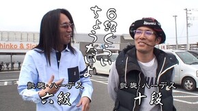 第371回 ニラク 大泉店(後編) HEY!鏡/アナザーゴッドハーデス‐奪われたZEUSver.‐/パチスロ聖闘士星矢 海皇覚醒Special/ミリオンゴッド-神々の凱旋- 他