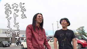 第378回 ニラク 大泉店(前編) ミリオンゴッド -神々の凱旋-/パチスロ チェインクロニクル