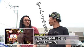 第379回 ニラク 大泉店(後編) ミリオンゴッド -神々の凱旋-/パチスロ チェインクロニクル/リノ/バーサス/ドンちゃん2