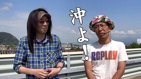 第382回 ニラク 平塚黒部丘店(前編) SLOT ギャラガ/沖ドキ!/天晴!モグモグ風林火山 全国制覇版/パチスロ ボンバーパワフルIII/島漢