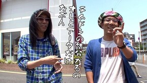第383回 ニラク 平塚黒部丘店(後編) パチスロ ボンバーパワフルIII/島漢/パチスロ猛獣王 王者の咆哮/パチスロディスクアップ