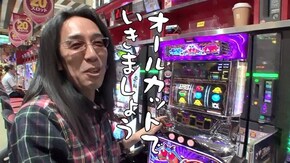 第385回 ニラク 中野サンモール2号店(後編) アナザーゴッドハーデス‐奪われたZEUSver.‐/パチスロ ボンバーパワフルIII/SLOTギャラガ/ミリオンゴッド-神々の
