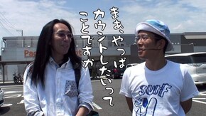 第388回 ニラク 大泉店(前編) ニューパルサーDX~チェリーバージョン~/パチスロ鉄拳4/ニューパルサーSPII/SLOTギャラガ