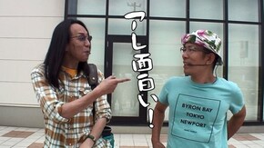 第392回 ニラク 渋川白井店(前編) リノ/パチスロ黄門ちゃまV女神盛‐MEGAMORI‐/パチスロディスクアップ