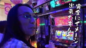 第393回 ニラク 渋川白井店(後編) リノ/パチスロディスクアップ/ニューパルサーSPII