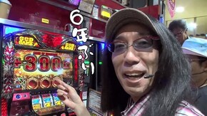 第394回 ニラク 中野サンモール2号店(前編) アナザーゴッドハーデス‐奪われたZEUSver.‐/ミリオンゴッド-神々の凱旋-