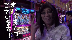 第398回 ニラク 中野サンモール2号店(前編) アナザーゴッドハーデス‐奪われたZEUSver.‐/ミリオンゴッド-神々の凱旋-/パチスロ ラブ嬢2