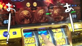 第401回 ニラク 中野サンモール2号店(後編) ミリオンゴッド‐神々の凱旋‐/Re:ゼロから始める異世界生活
