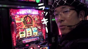 第406回 ニラク 渋川白井店(前編) パチスロ北斗の拳 天昇/パチスロ サラリーマン金太郎?MAX?