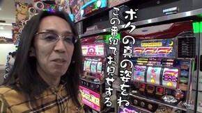第411回 ニラク 大泉店(後編) パチスロディスクアップ/ファンキージャグラー/スーパープラネットSP/沖ドキ/プレミアムハナハナ-30