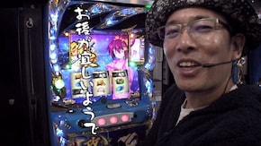 第414回 ニラク 大泉店(前編) パチスロ ディスクアップ/政宗2/沖ドキ!