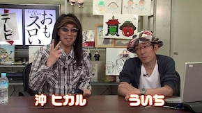 第420回 DVDBOX vol.7特典映像総集編再編集版