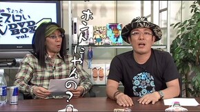 第421回 DVDBOX vol.4特典映像総集編再編集版