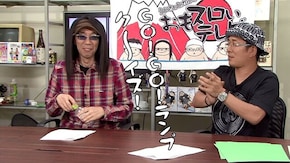 第423回 DVDBOX vol.6特典映像総集編再編集版