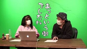 第428回 新規撮影!総集編03