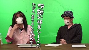 第429回 2014年年末年始特番宮古島編再編集版 前編 キングハナハナ-30/トリプルクラウンZERO-30/キンバリー‐30/サンサンハナハナ30/ワンバー1A-30
