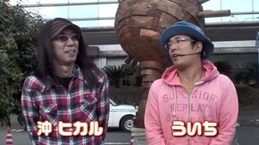 第431回 2015年年末年始特番五島列島編再編集版 前編 パチスロ 天才バカボン/CRぱちんこ よしもとタウン/パチスロ リング 呪いの7日間 ほか