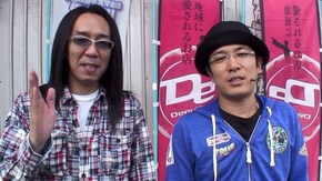 第433回 2013年年末年始特番 宇都宮でるでる編再編集版 前編 忍魂弐~烈火ノ章~/ぱちスロAKB48/鬼の城