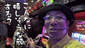 第438回 おもスロいテレビショート #124&125 スペシャルハナハナII/コイコイマハロ-30