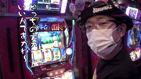 第442回 ジャパンニューアルファ 厚木金田店 前編 押忍!サラリーマン番長2/PF戦姫絶唱シンフォギア2/Pロードファラオ〜神の一撃〜
