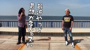 第447回 馬堀 マリーン 後編 サンダーVライトニング/Pリング 呪いの7日間2/PFアクエリオンALL STARS LIGHTver.