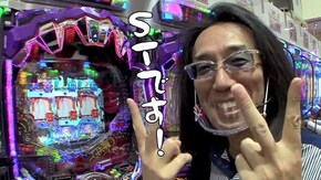 第456回 キューデンアネックス 前編 ミリオンゴッド -神々の凱旋-/新世紀エヴァンゲリオン 決戦〜深紅〜/PFクィーンII/P鳳凰∞