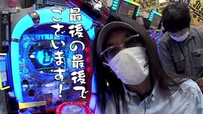 第466回 馬堀 マリーン 前編 Pパイレーツオブダイナマイトキング/Pとある魔術の禁書目録