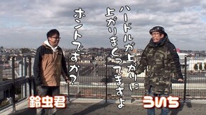 第468回 メガガイア 東大宮 前編 吉宗3/SLOT 魔法少女まどか☆マギカ2