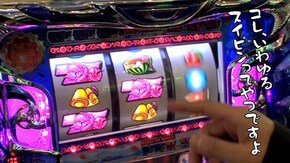 第470回 ラ・カータ 狭山本店 前編 忍魂 ~暁ノ章~
