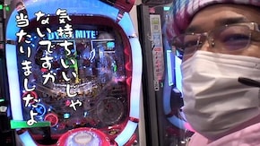 第474回 ラ・カータ 狭山本店 前編 Pパイレーツオブダイナマイトキング/GI優駿倶楽部
