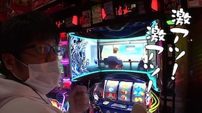 第476回 ミュー 川口芝店 前編 パチスロ モンキーターンIV/Pスーパーコンビα7500/政宗3