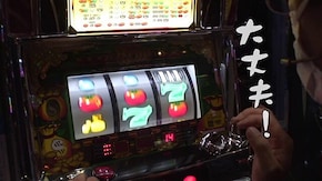 第486回 メガガイア 岩槻店 前編 SLOT 魔法少女まどか☆マギカ2/スーパーリノMAX/ぱちんこウルトラマンタロウ2/ぱちんこCR真・北斗無双