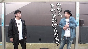 第487回 メガガイア 岩槻店 後編 ぱちんこウルトラマンタロウ2/P北斗の拳8 救世主/CR大海物語BLACK LIGHT