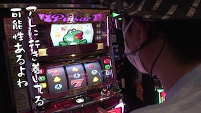 第488回 メガガイア 岩槻店 前編 ニューパルサーSPIII/パチスロ鉄拳4/P弾球黙示録カイジ5 電撃チャージVer.A
