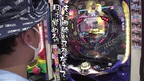 第489回 メガガイア 岩槻店 後編 P弾球黙示録カイジ5 電撃チャージVer.A/PFタイガーマスクW/Pトキオブラック4500